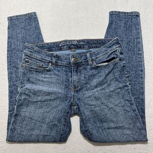 Eddie Bauer Women's 4 Specialty Dyed Capri Jeans Denim Straight Leg Patterned